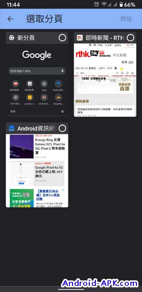 Chrome for Android Tab Group Option
