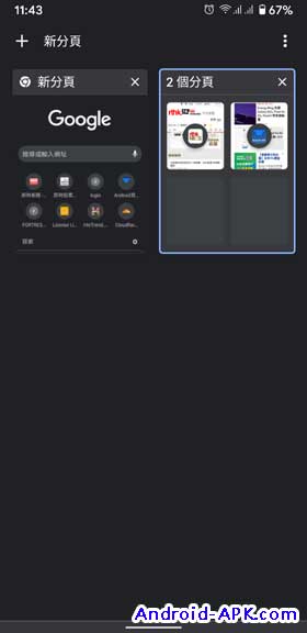 Chrome for Android Tab Group