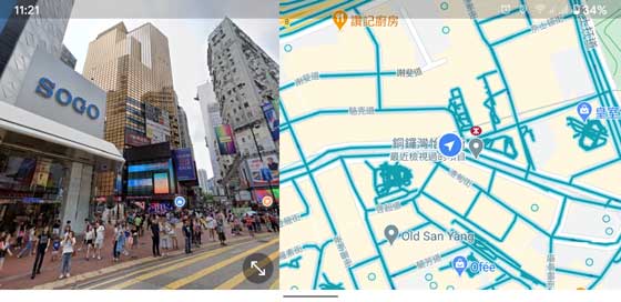 Google Maps 街景 Split Screen 萤幕分割