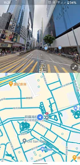 Google Maps 街景 Split Screen 螢幕分割