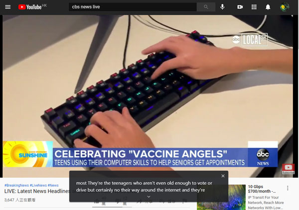Chrome 桌面版 Live Caption 即時字幕