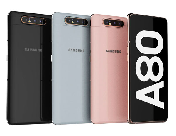 Samsung Galaxy A80