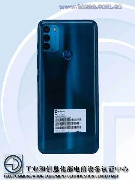 Motorola Moto G50