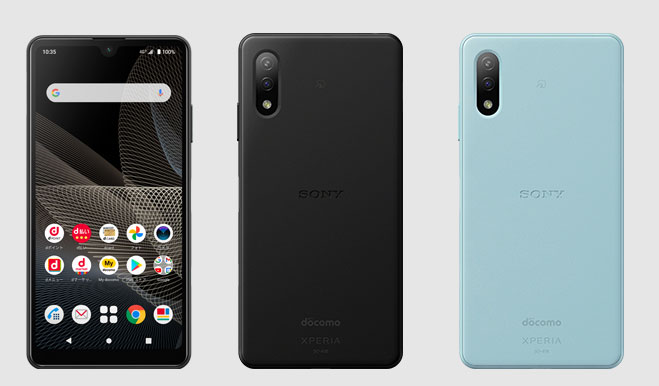 Xperia Ace II Color