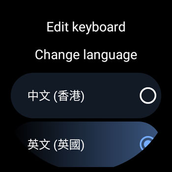 Gboard App Wear OS Language