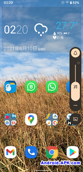 Android 12 Beta 2 Volume Bar