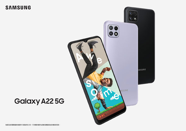 Galaxy A22 5G