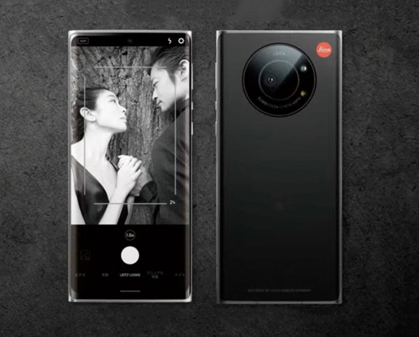 Leica Leitz Phone 1