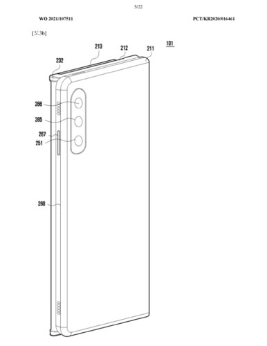 Samsung 三折电话专利