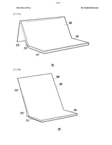 Samsung 三摺電話專利