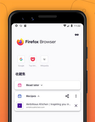 Firefox for Android 90.0