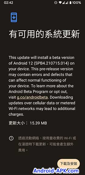 Android 12 Beta 4.1