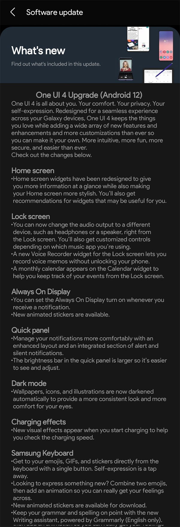 Samsung One UI 4 (Android 12) 改动详情