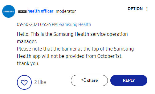 Samsung Health 移除广告