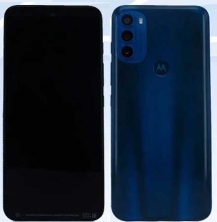 Motorola Moto G71 5G 