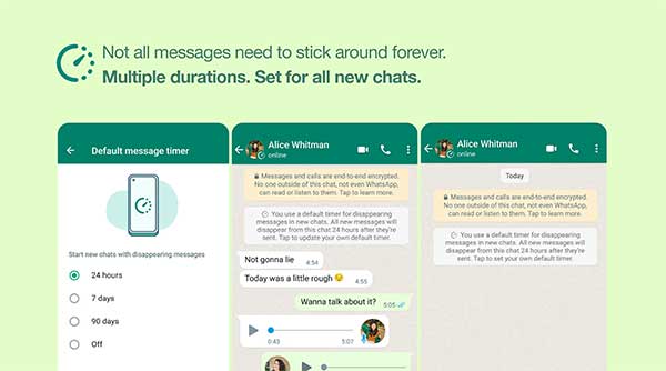 WhatsApp 自動刪除訊息功能