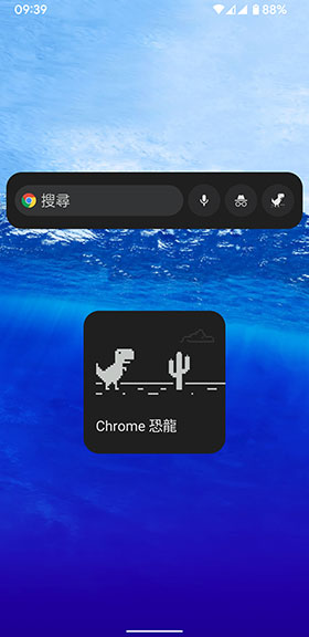 Chrome for Android Widget