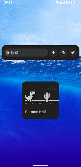 Chrome for Android Widget