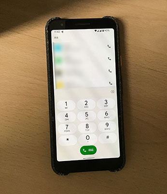 Pixel Phone Dialer